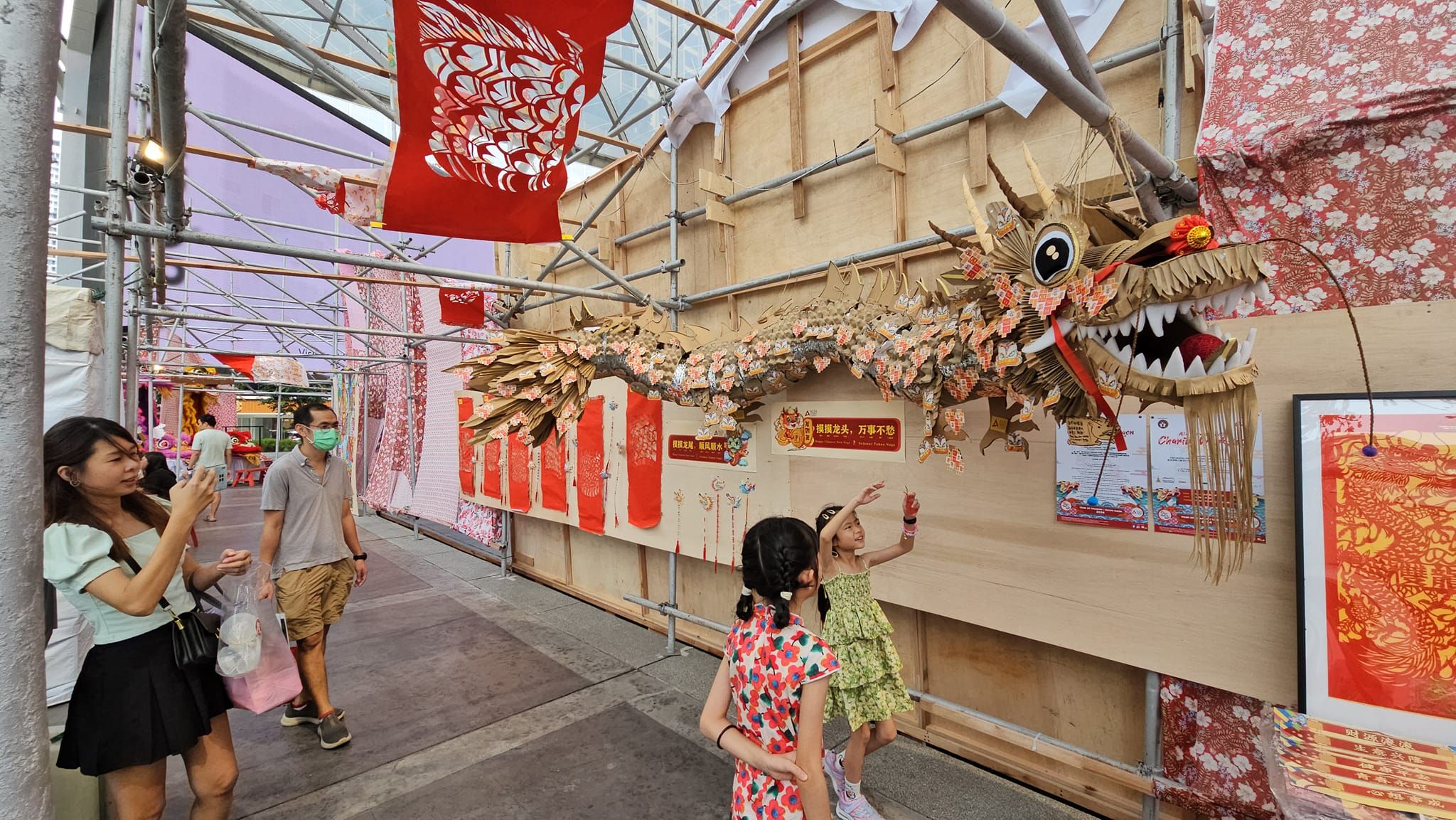 转新村.过新春.家年华最后一天    欢迎大家今一起来过年！