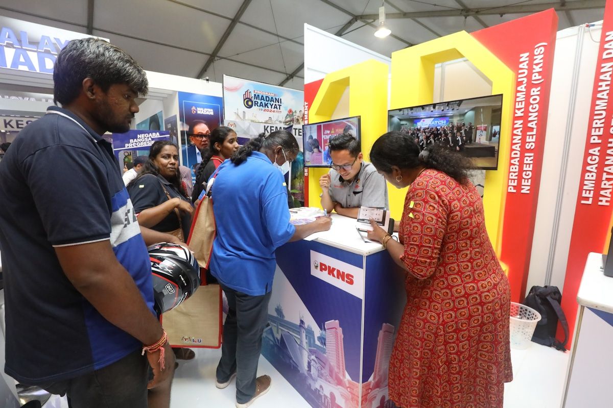 மடாணி அரசாங்கத்தின் ஓராண்டு சாதனை விழா.