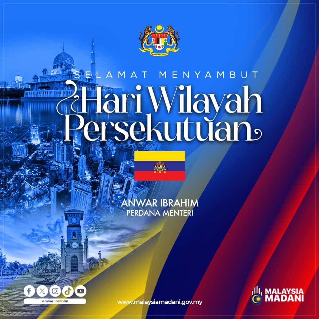 安华为直辖区50周年献祝福   冀加强团结弃仇恨添关爱