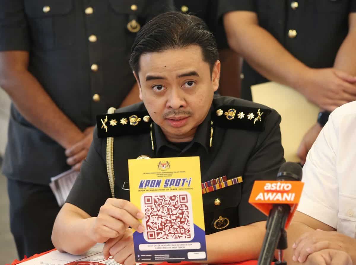 ஸ்பாட்-ஐ போர்ட்டல் மூலம் பொருட்களின் விலை குறித்த எளிதாகப் புகார் அளிக்கலாம்