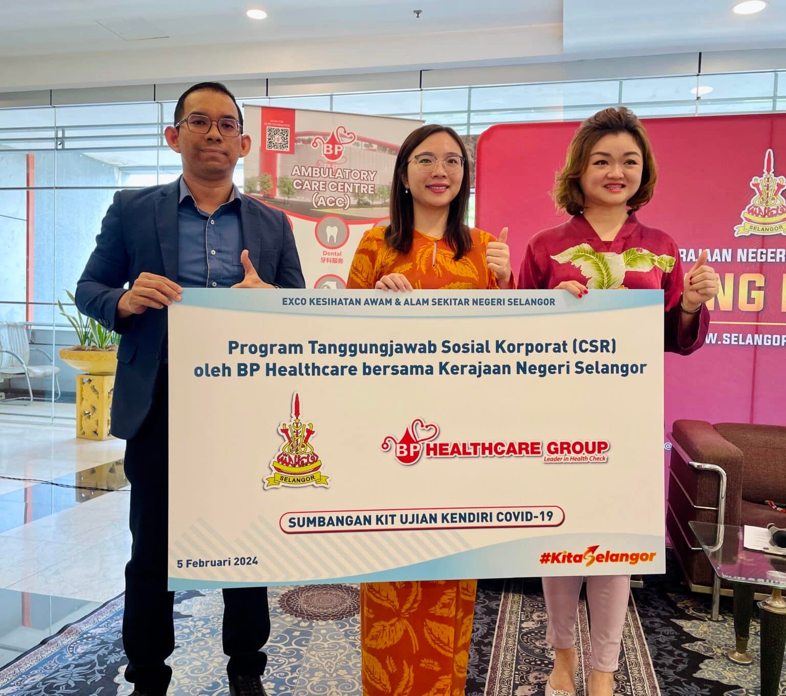 雪政府获赠逾2万检测试剂 助民众防冠病安心过年度假