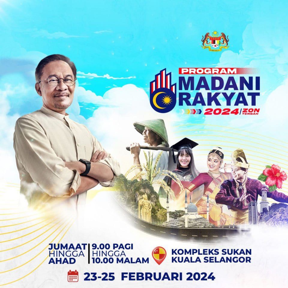 昌明巡回活动第一炮雪州开跑  2.23至2.25一连三天瓜雪隆重引爆