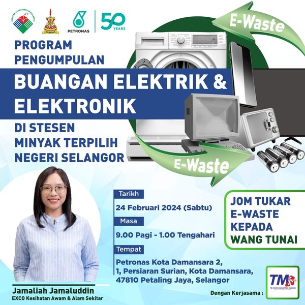 家有电子垃圾要丢? 周六可送往哥打白沙罗2马石油油站