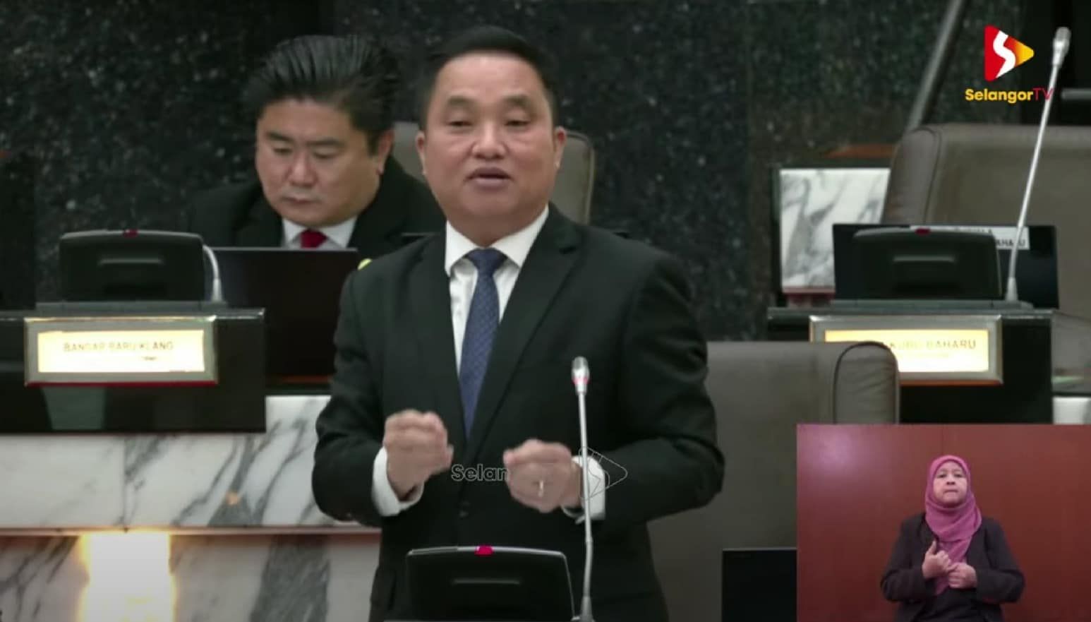 雪政府按时探讨县市议员津贴