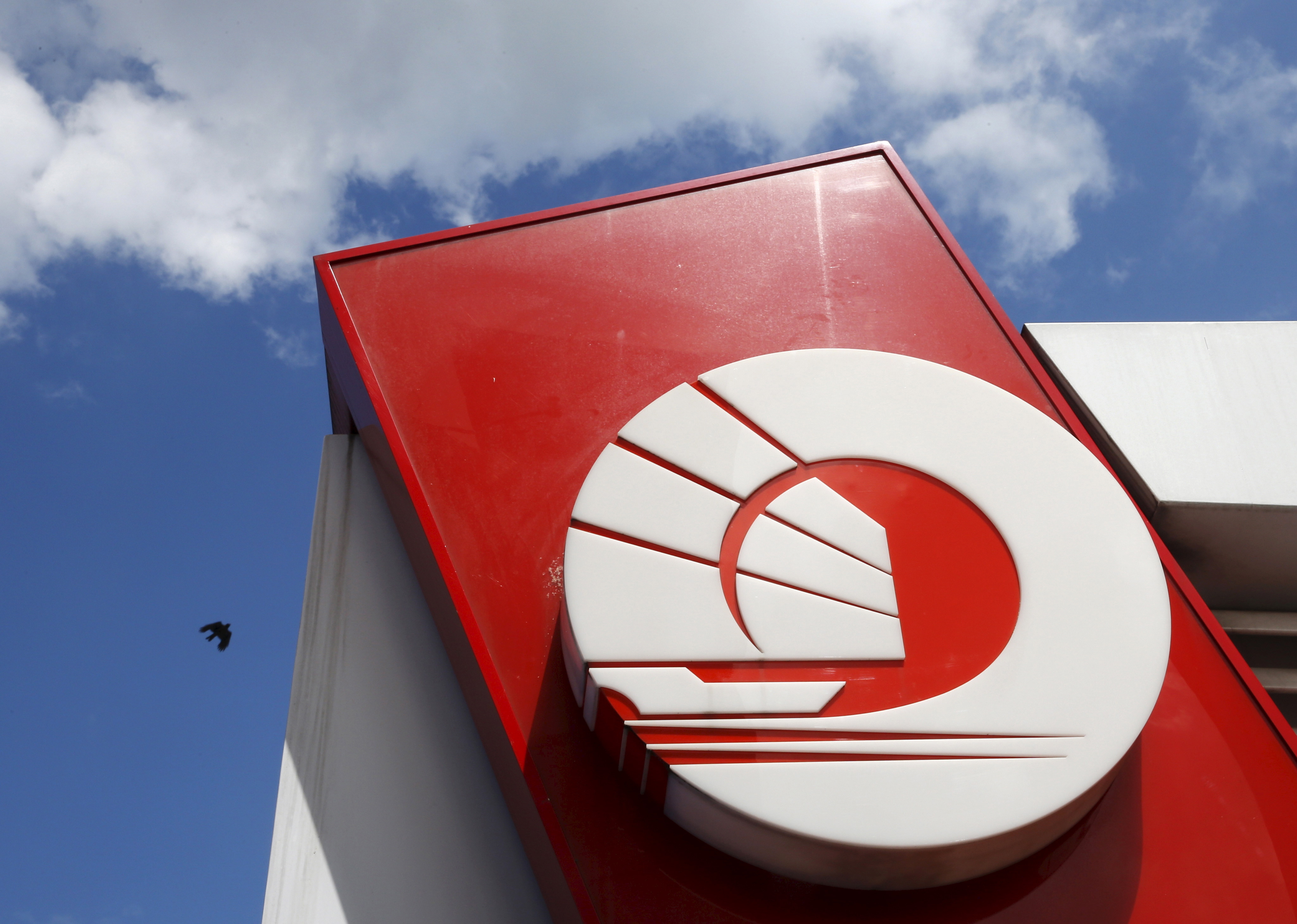 Singapore bank OCBC fourth-quarter profit misses expectations, sees rates falling