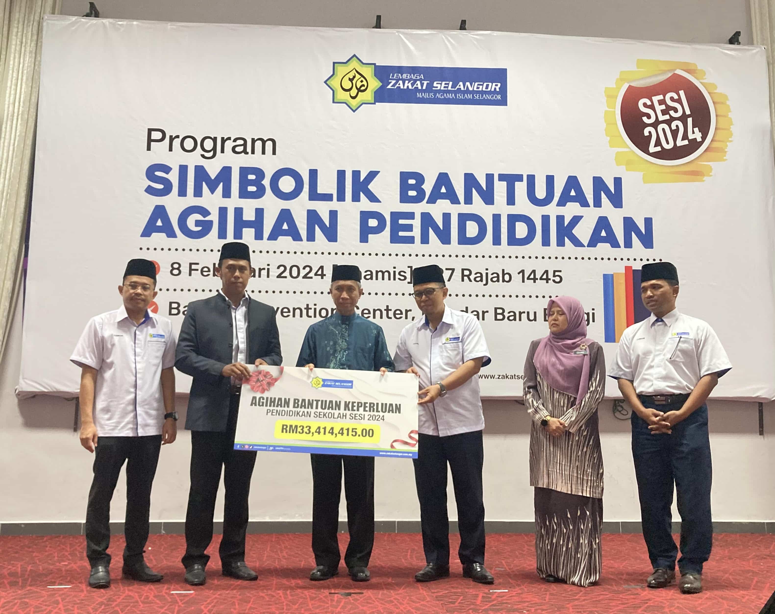 LZS belanja lebih RM33 juta bantu pendidikan 70,283 anak asnaf tahun ini