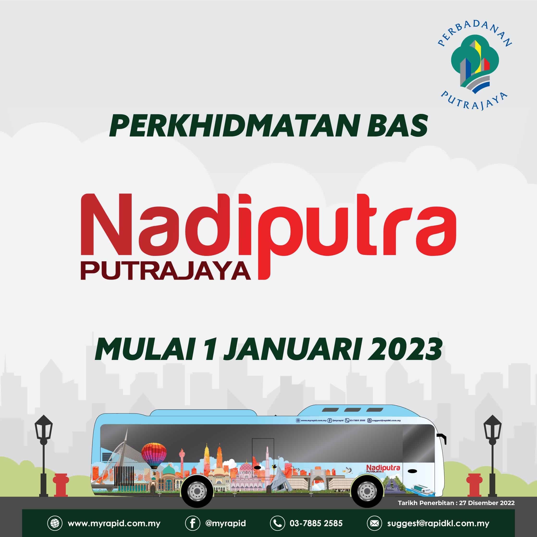 惠及长者、残疾者及学生   布城机构推无限通行巴士月票