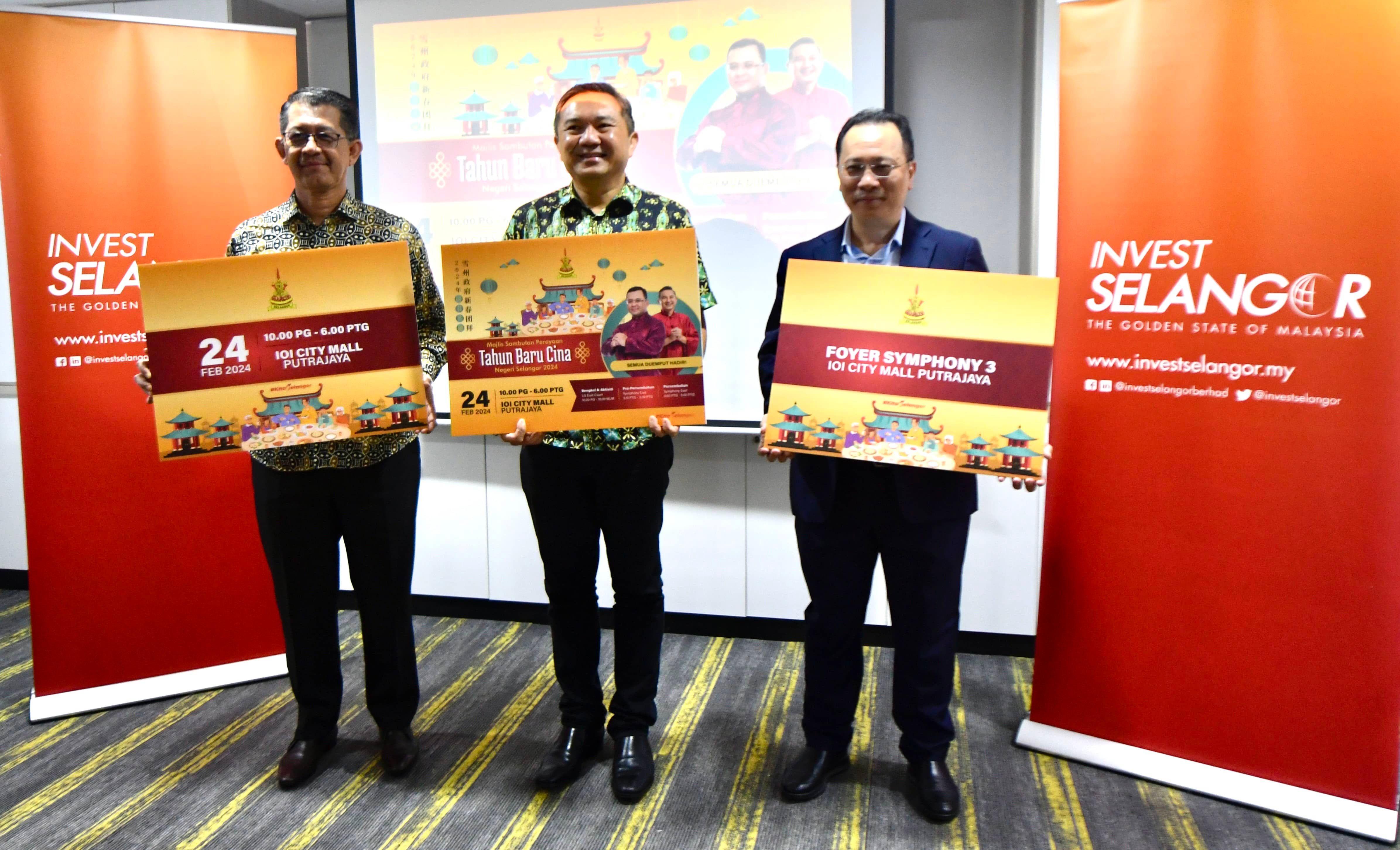 Lebih 15,000 dijangka meriahkan sambutan Tahun Baharu Cina negeri