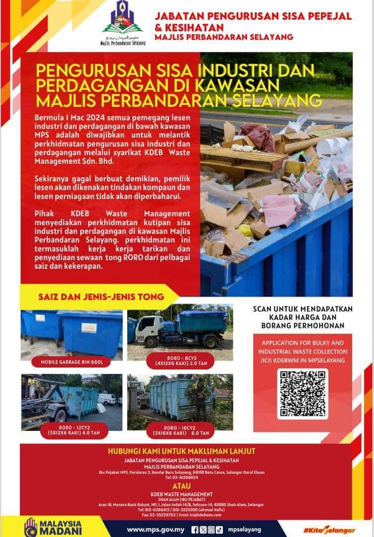 士拉央市会辖内工商业者 3月1日起需委KDEB处理垃圾