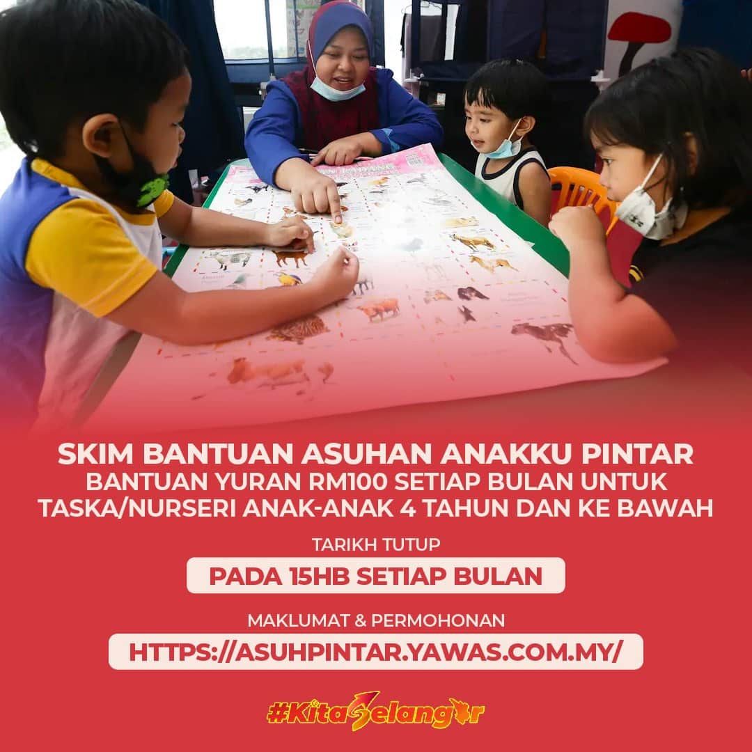 雪政府助减轻托育开销   家长可每月申领100令吉补贴