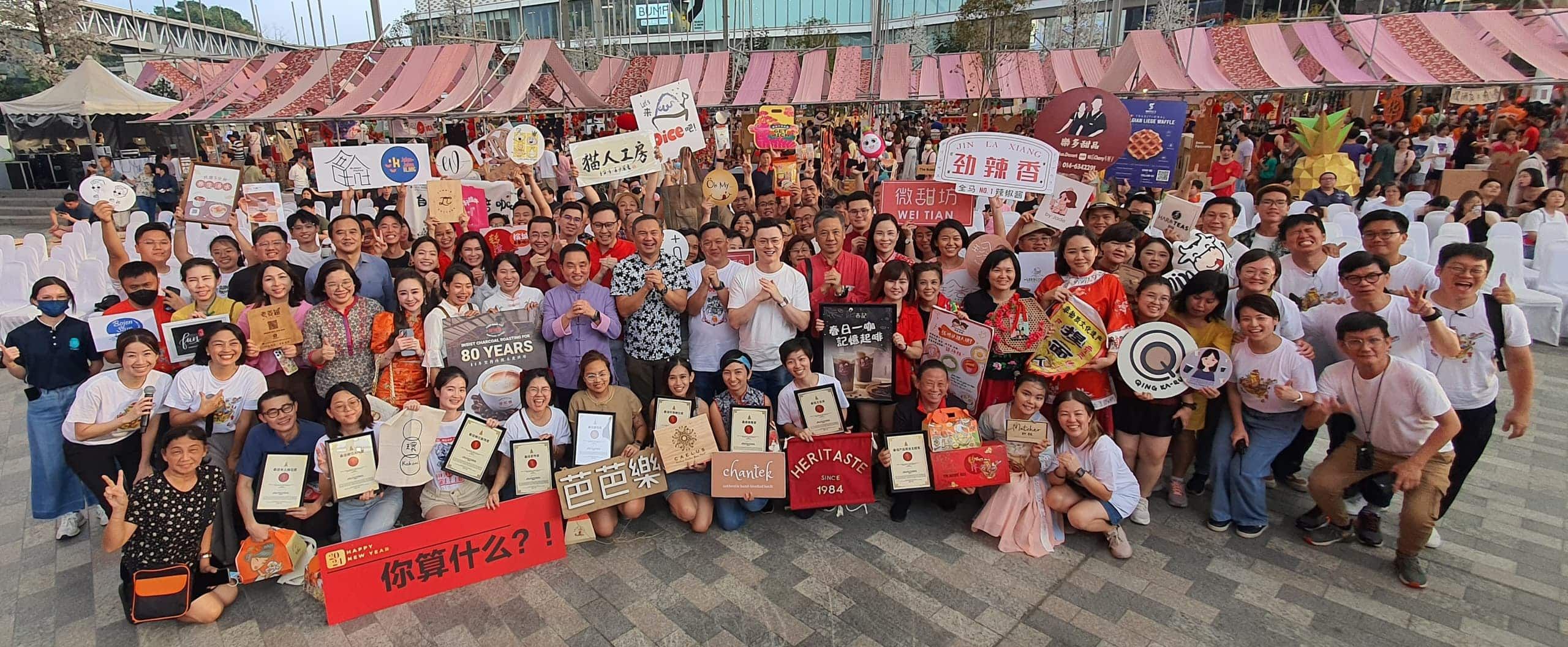 新村博览会热身后再冲刺 黄思汉鼓励业者培训走出新村