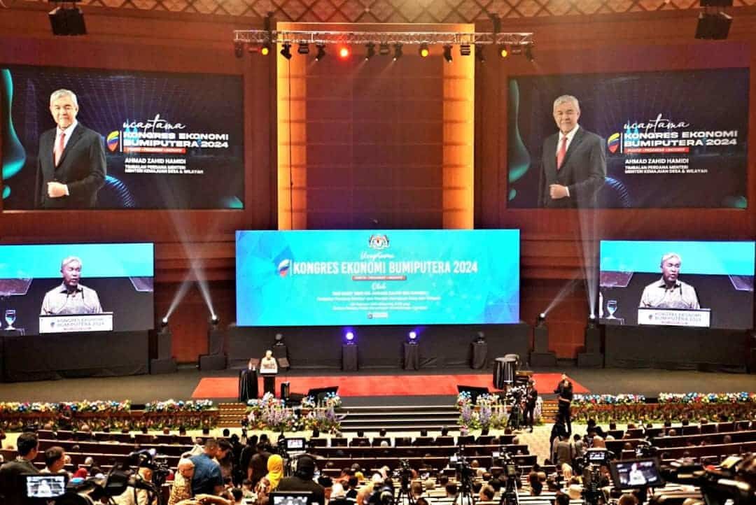 土著经济大会推强化土著经济议程   阿末扎希：不边缘化其他族群