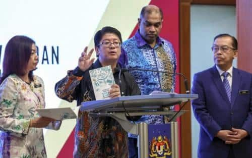 企业家发展理事会设永久秘书处  部长：确保创业资金到位