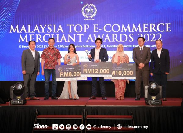 Sidec顶级电商奖即起开放报名 送出总值10万奖品.包括数码培训