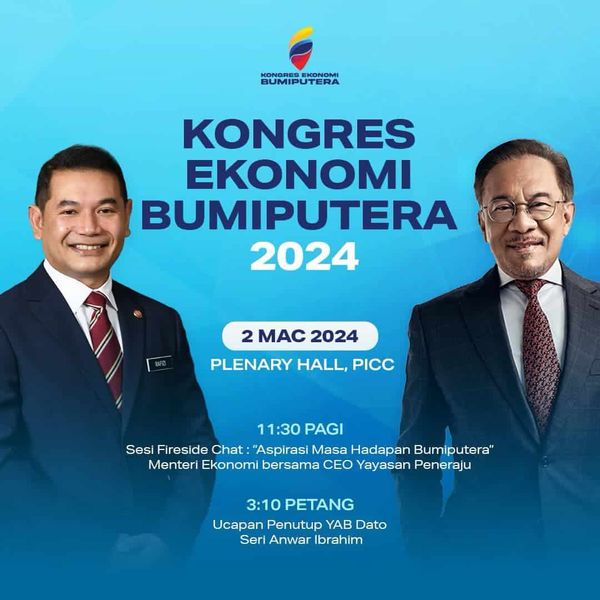 拉菲兹吁投资土著初创公司 从增值转向创造价值