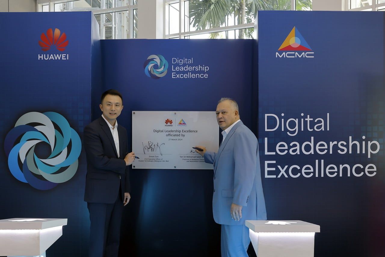 通讯委会与华为合作推人才发展计划