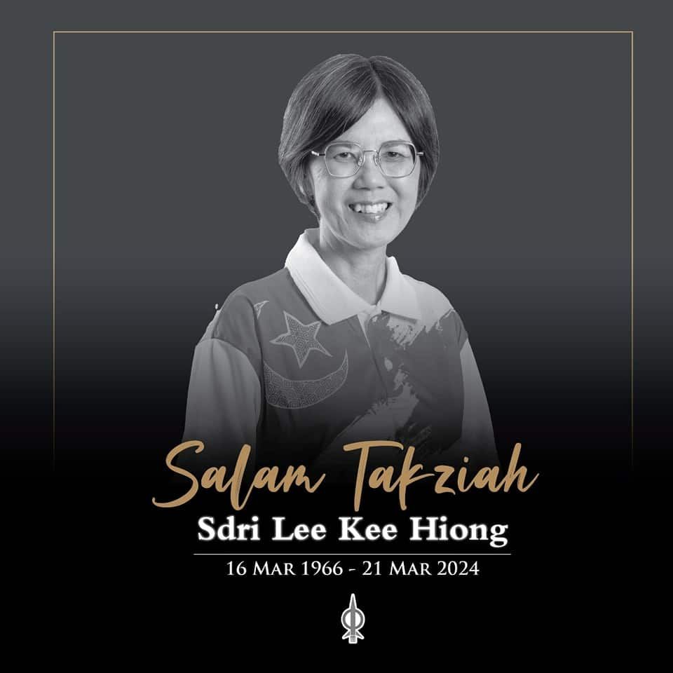 任期内尽力为民服务 陆兆福向李继香家属致哀