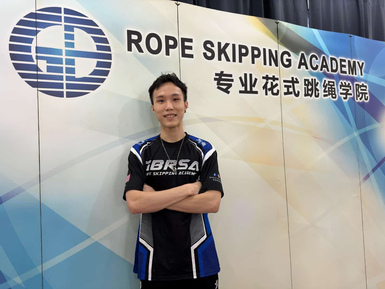 冷门运动热血人生：从跳绳少年到梦想教练