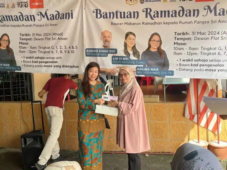 林怡威与市议员拨3.4万 340组屋居民获购物券