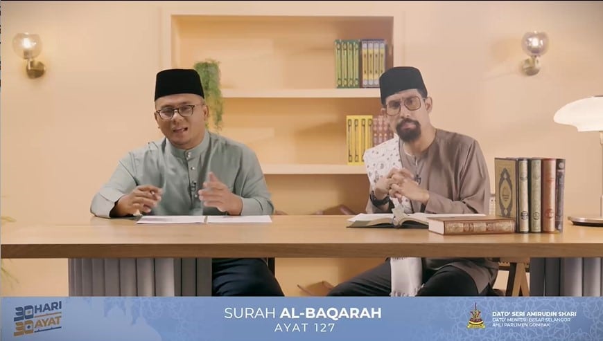 Umat Islam diseru sentiasa berdoa agar amalan diterima Allah (VIDEO)
