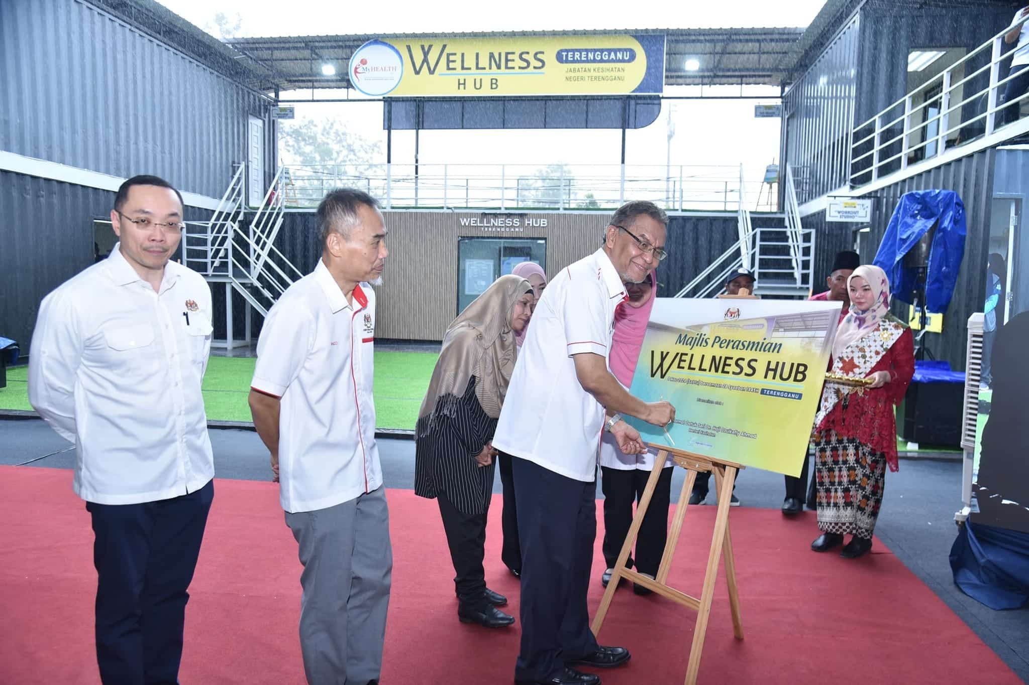 卫生部1000执法员监督斋戒月市集