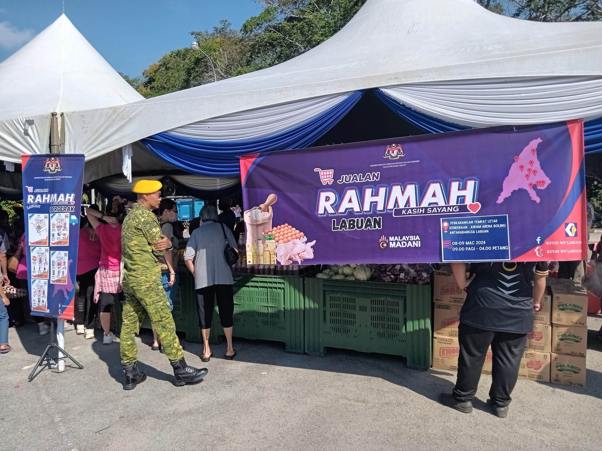 斋戒月慈悯促销   覆盖全国450地点