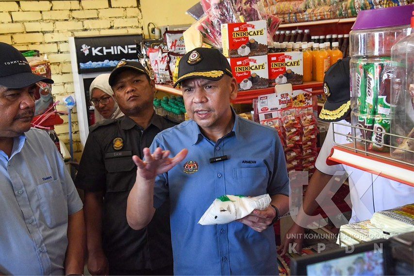 检查1016场所发24通知书 阿米占：监督SST上调影响