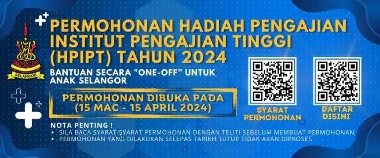 雪州1000令吉大专深造奖励金 延长申请至4月30日
