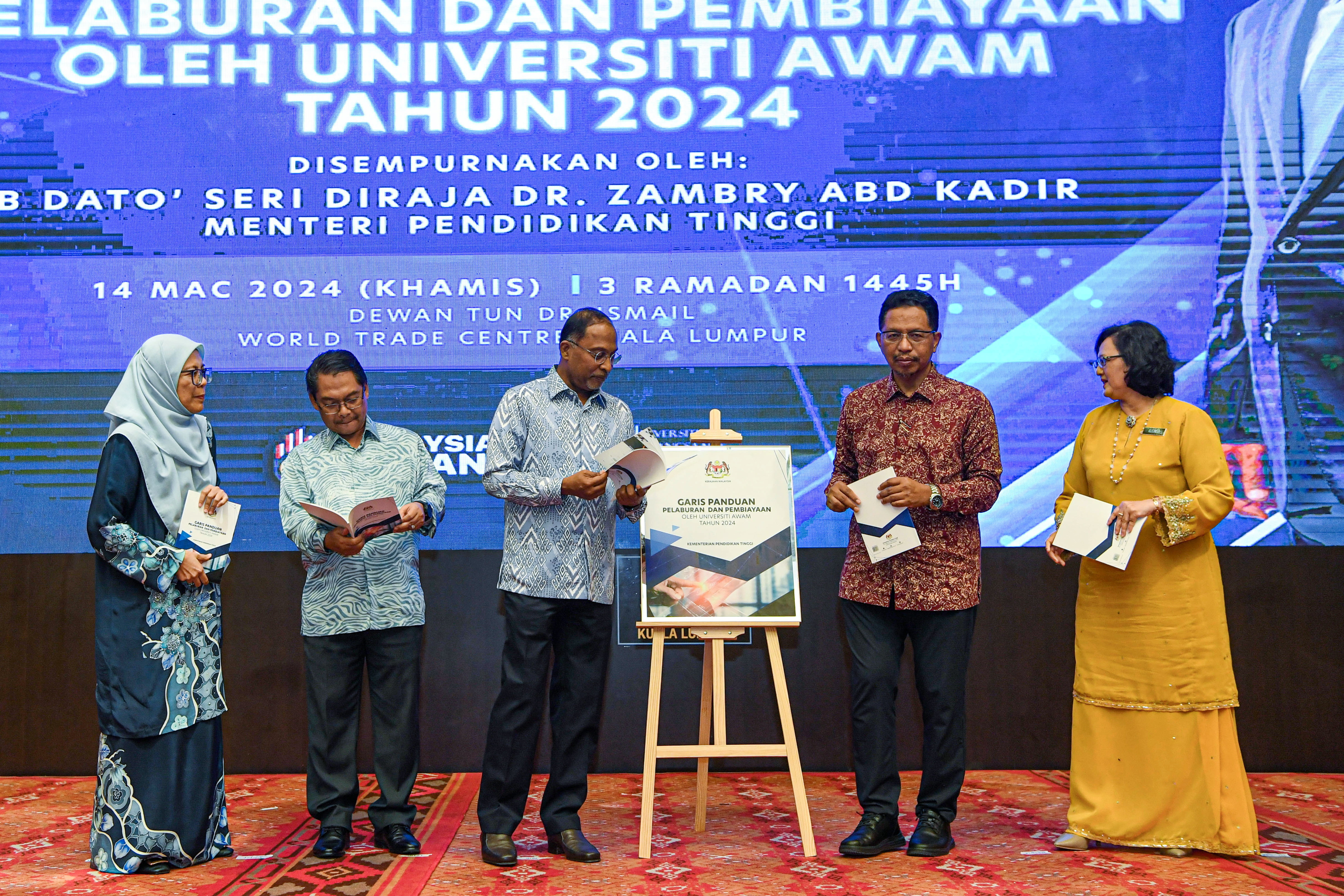 Higher Education Ministry sets new investment, financing guidelines for varsities