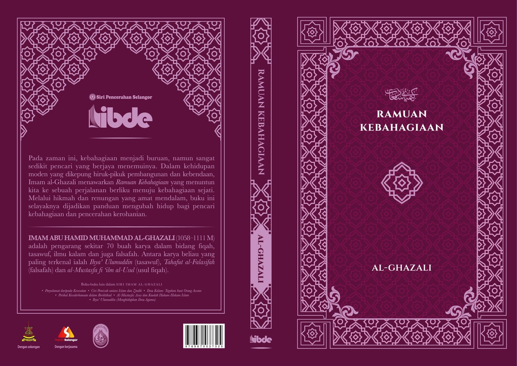 Al-Ghazali beri panduan kenali Tuhan di hujung usianya