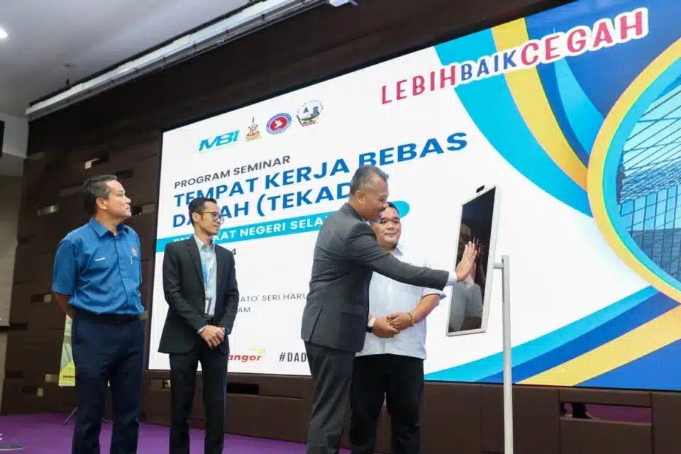 雪州各局与机构促启动委员会  落实职场零毒品愿景