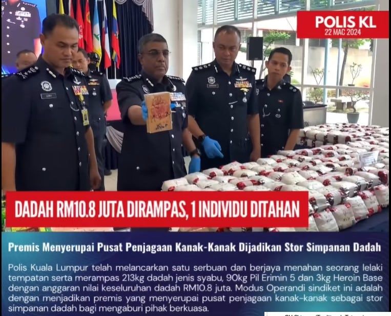 排屋装修为托儿所逃法眼 内藏逾1000万令吉各类毒品