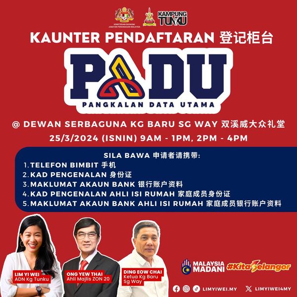 林怡威今双溪威新村大礼堂 设柜台助民众登记PADU