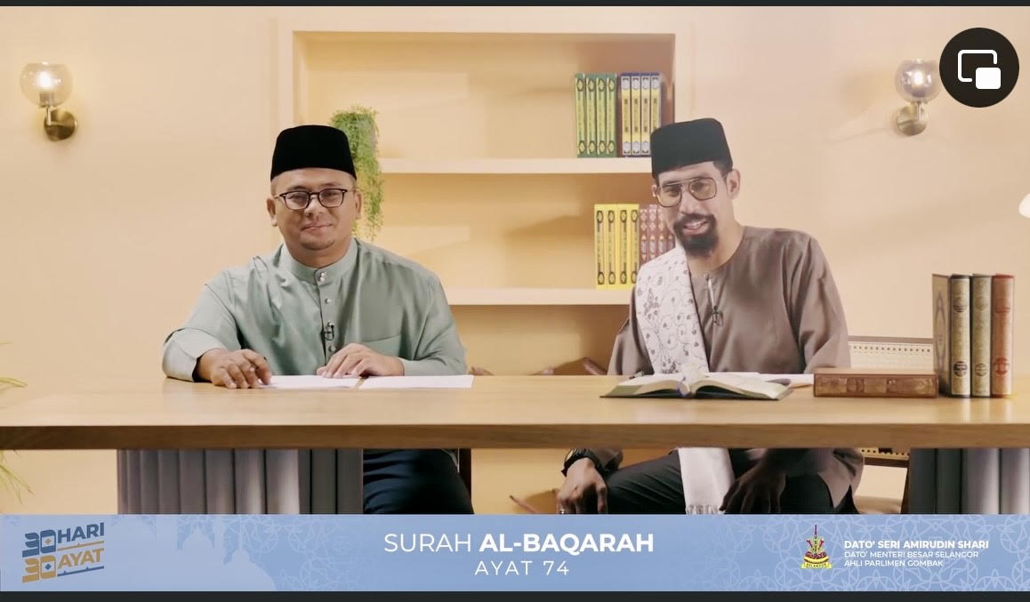 Rasulullah susuk terpenting, dipelihara kemuliaannya (VIDEO)
