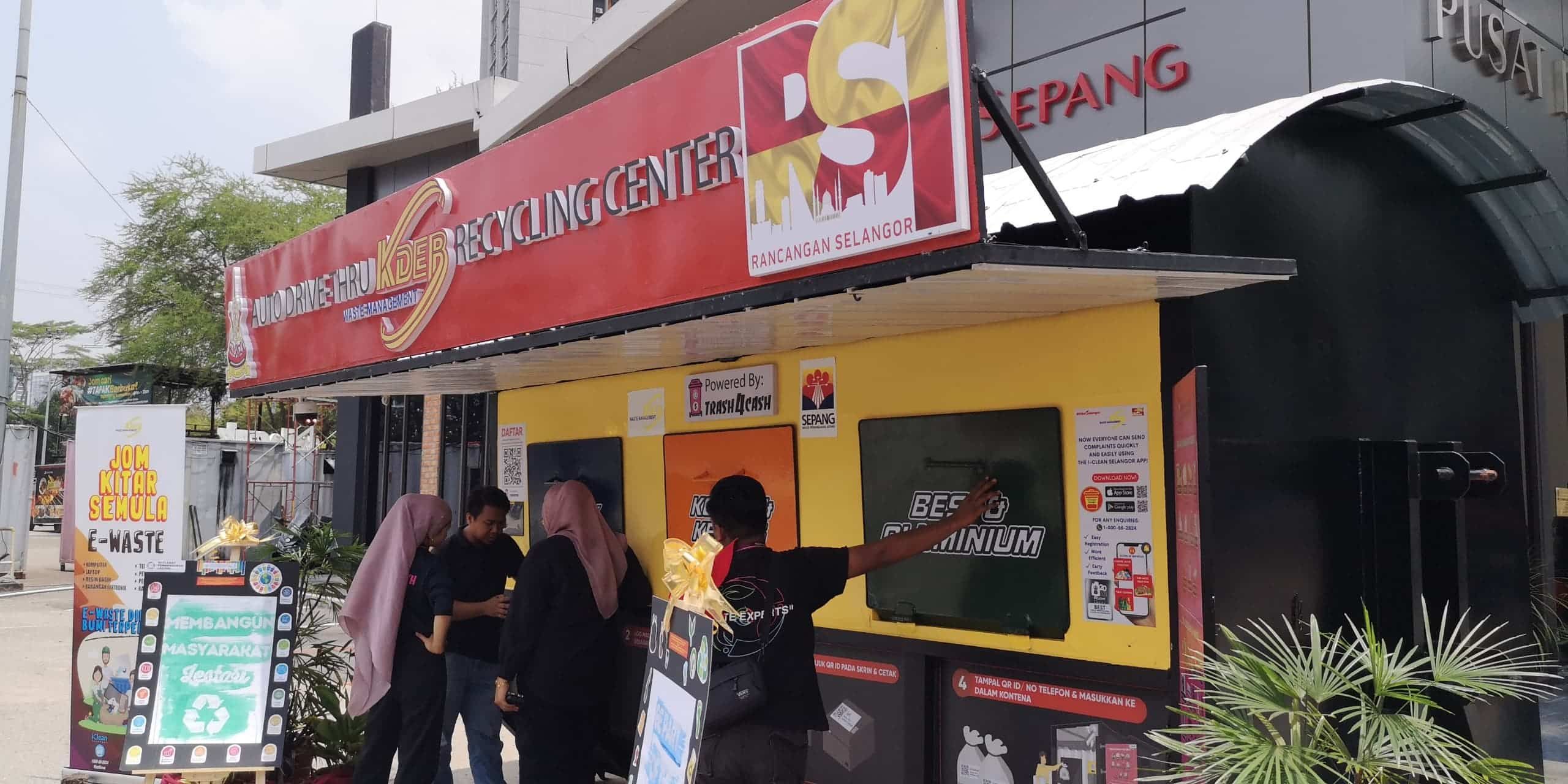 得来速回收中心深受欢迎 KDEBWM计划今年增5间倡导环保