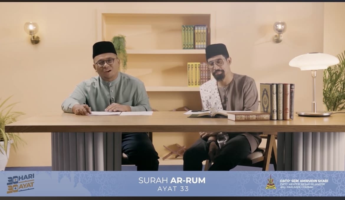 Umat Islam dituntut istiqamah mengingati Allah SWT (VIDEO)