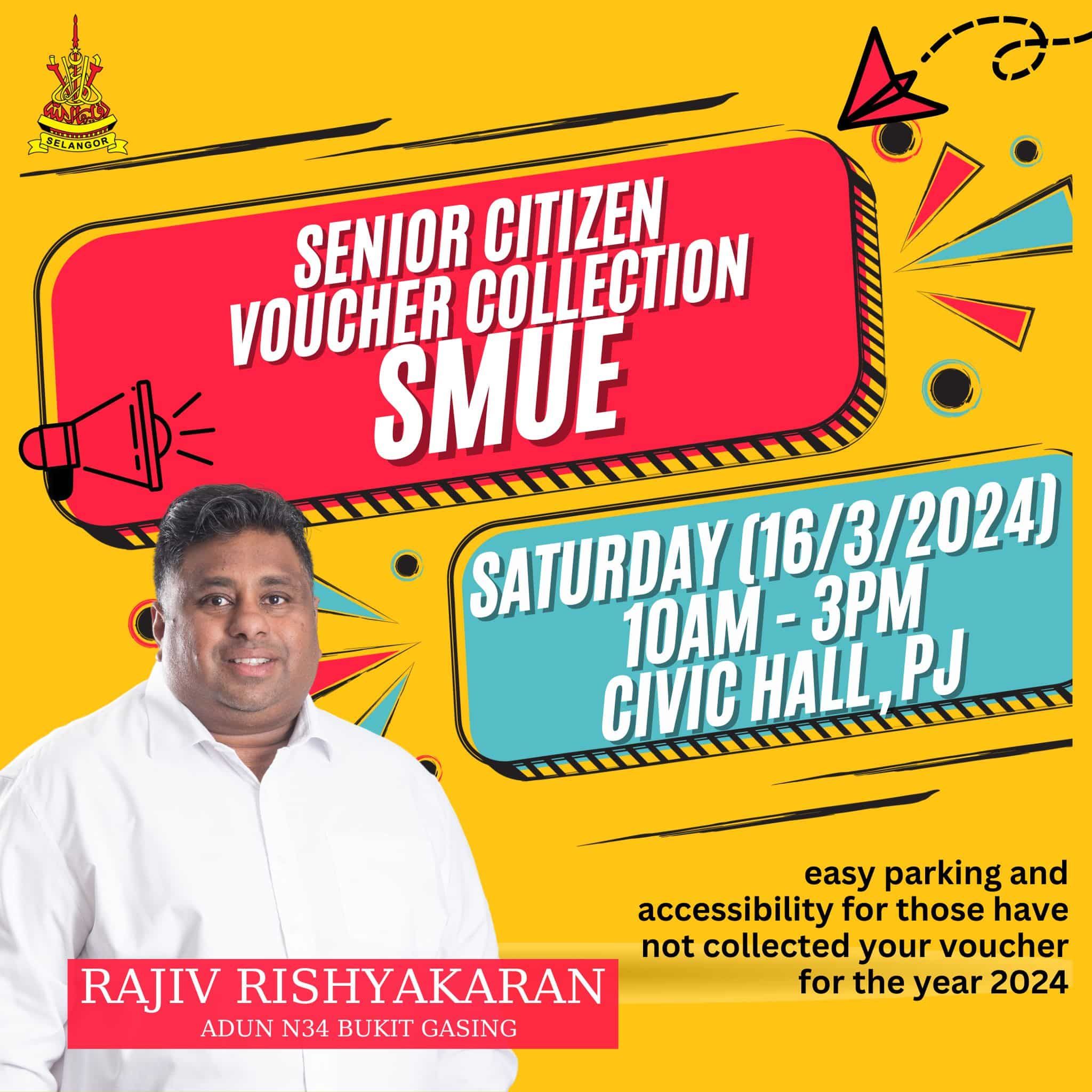 灵市公民礼堂周六派SMUE购物劵 拉吉夫吁会员速领取