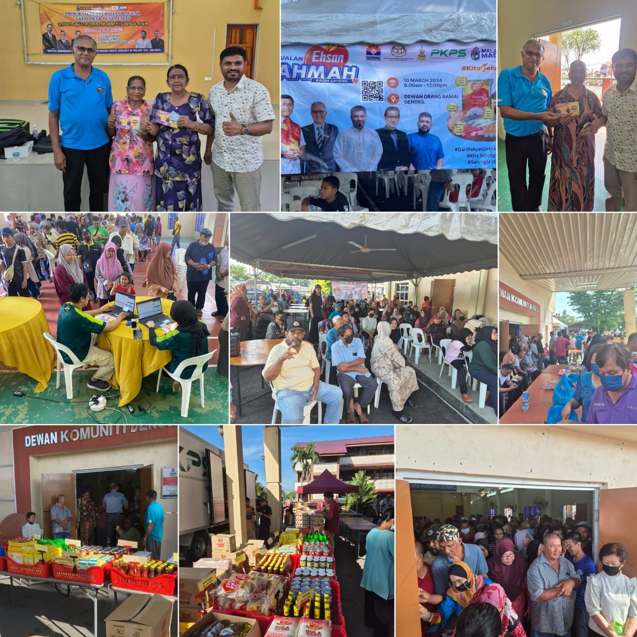 ஸ்கிம் மெஸ்ர ஊசிய எமாஸ் வவுச்சர்கள் வழங்கும் நிகழ்வு - டெங்கில்