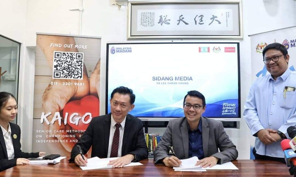 李健聪与大马照护专业协会签备忘录 共同推动长者护理培训计划