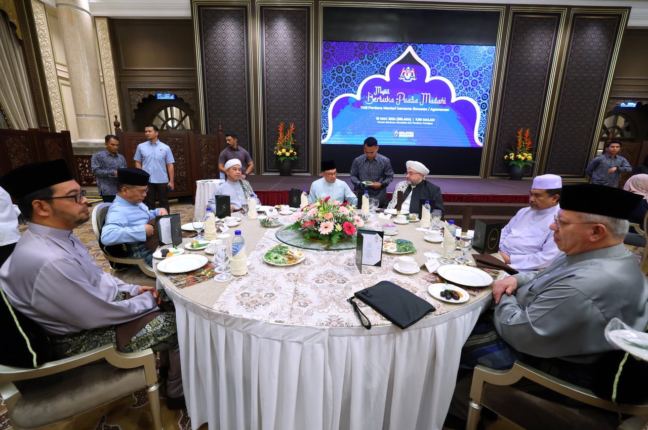 Anwar breaks fast with religious figures, leaders at Seri Perdana
