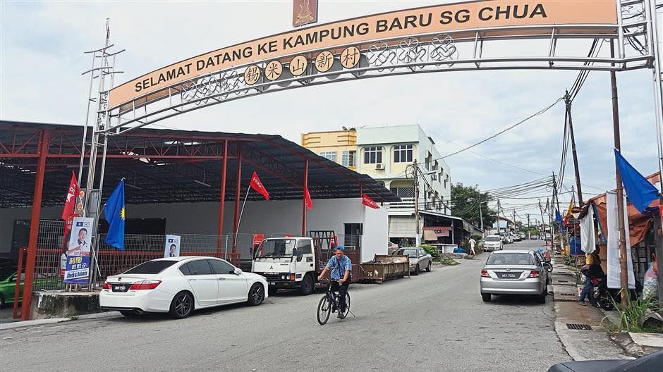 蔡伟杰数地点设流动柜台  助村民申请豁免缴门牌税