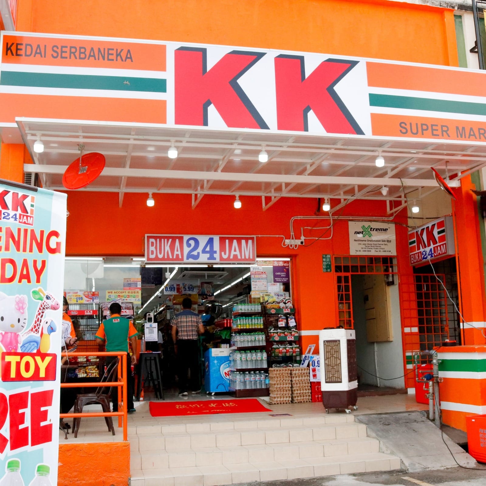 'Allah' socks issues: July 15 set for decision on KK Supermart representation