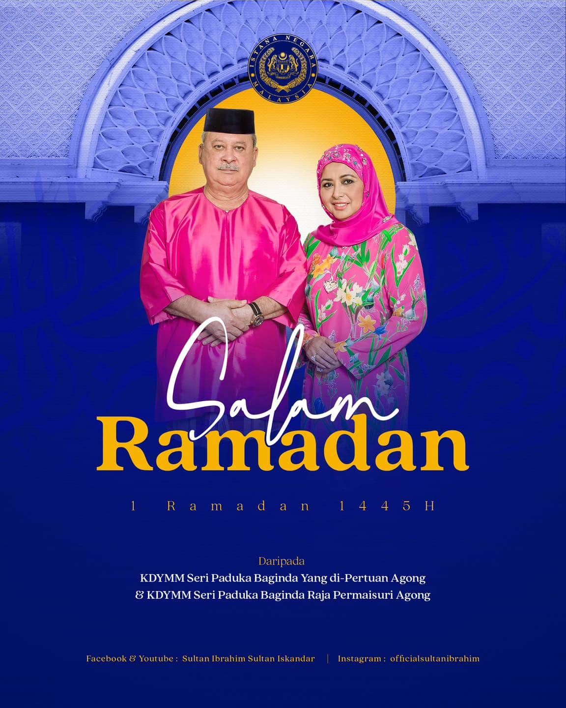 Agong seru rebut peluang tingkat amal ibadah ketika Ramadan