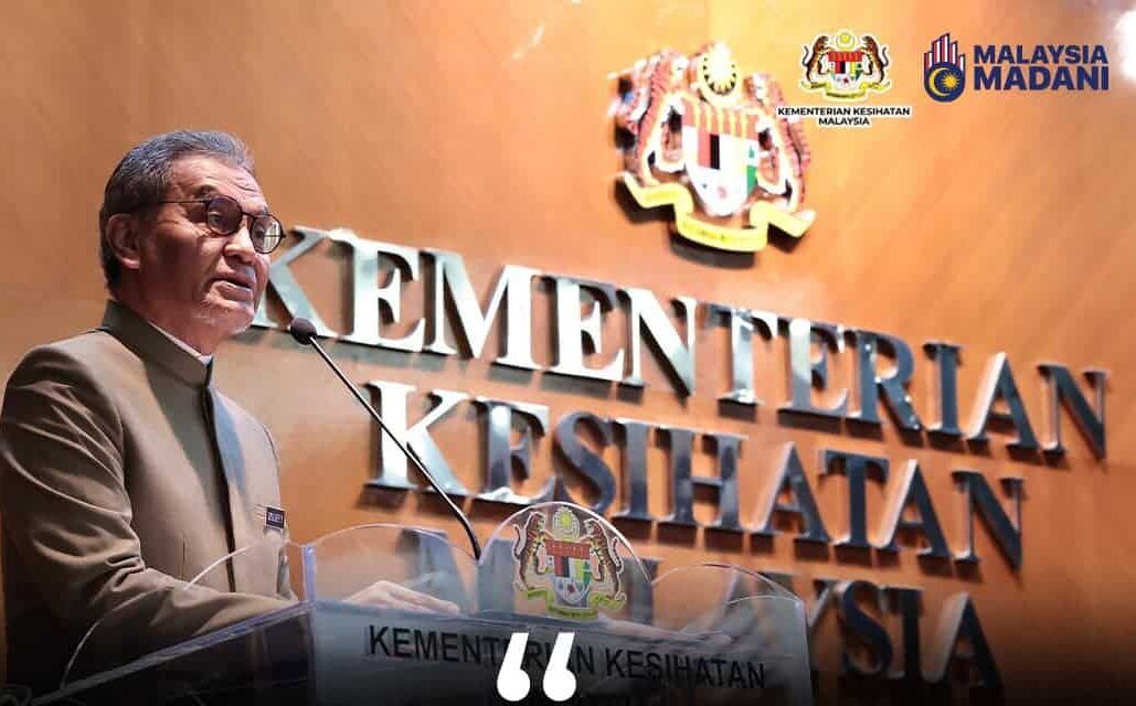 தனியார் கிளினிக்குகளில் மருத்துவச் சேவைகளை வழங்குவதற்காக RM78.73 மில்லியன் செலவு