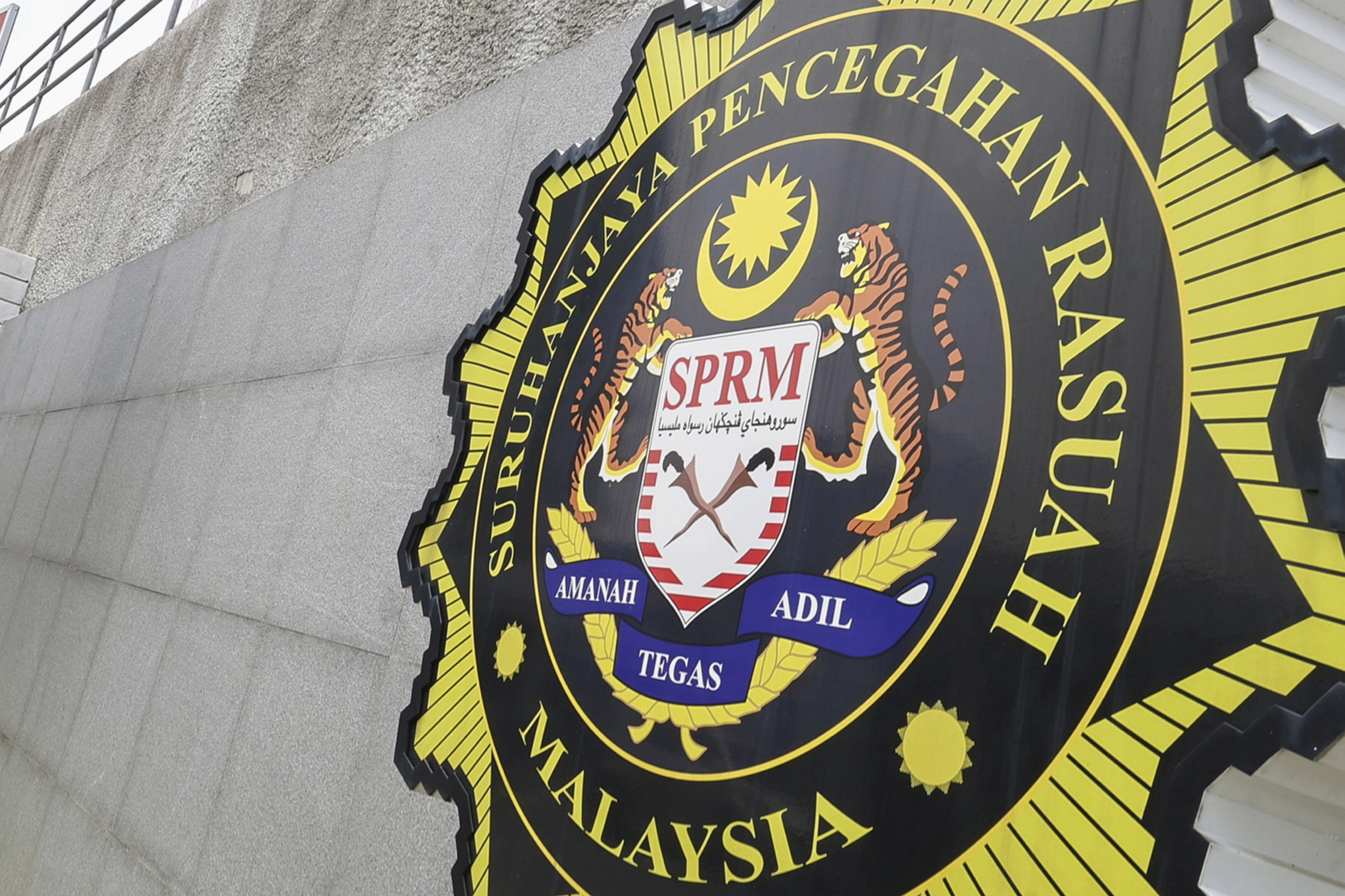 MACC signs deal with global anti-graft academy to curb international corruption