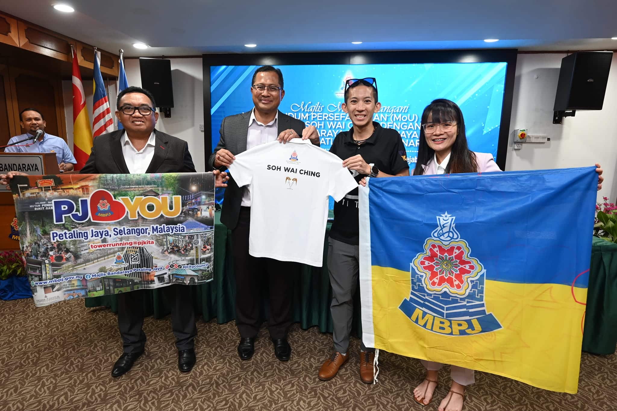 MBPJ taja pelari menara negara, bantu kekal kejuaraan, lahir ramai jaguh