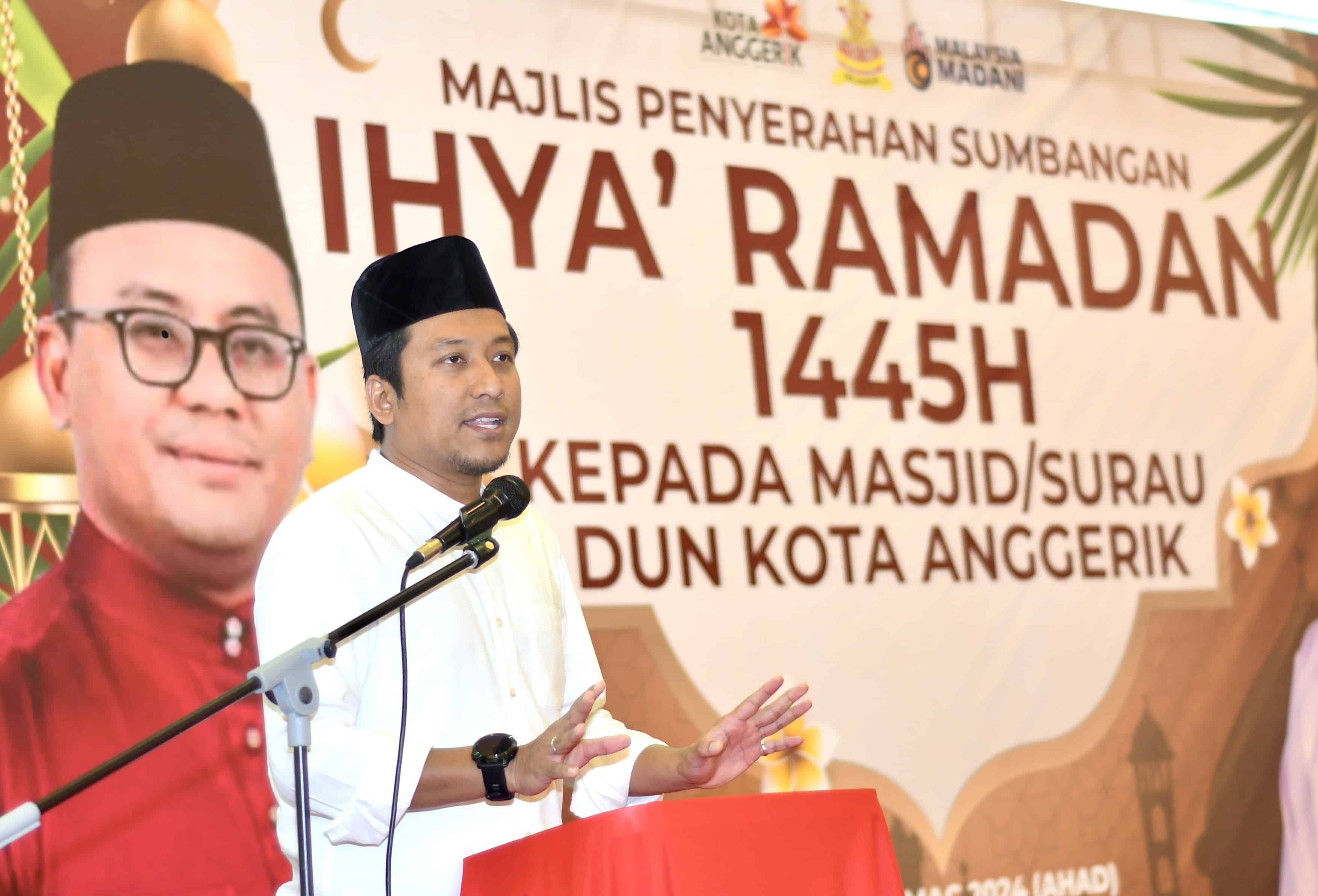 DUN Kota Anggerik peruntuk RM200,000 laksana program Ramadan