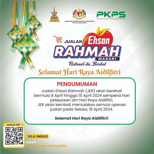 益山慈悯市集即起休息 416重新为大家提供便宜食材