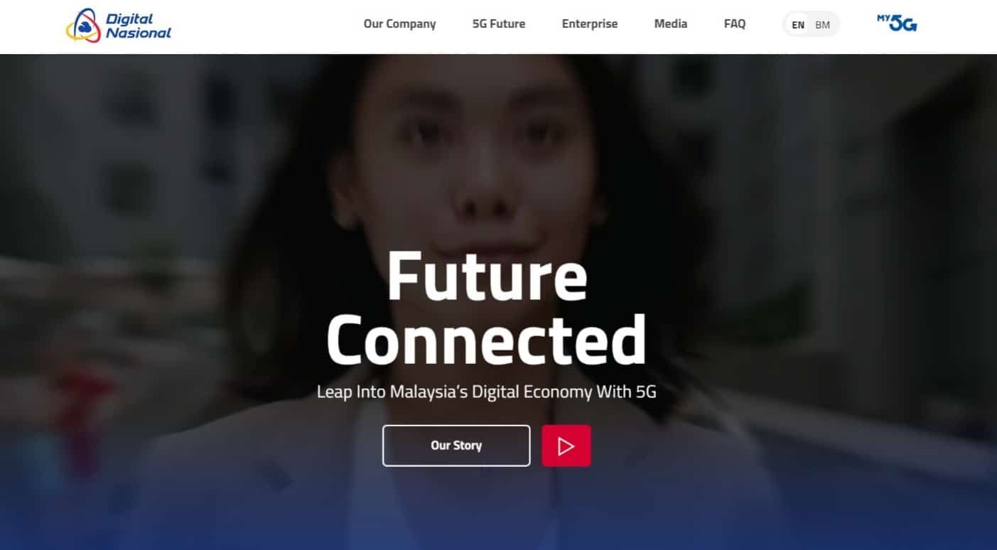 5电信公司签订股权认购协议 国家数码公司列董事会新成员