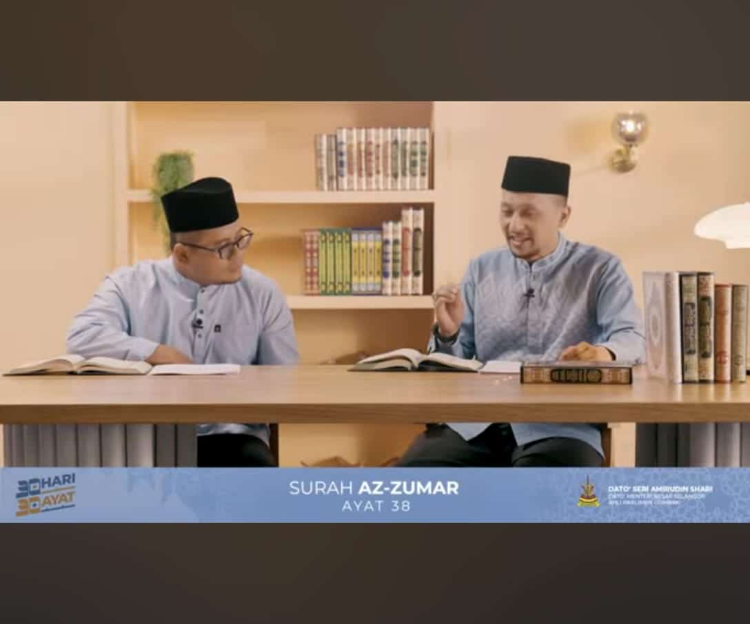 Berbakti kepada ibu bapa perintah Allah SWT, menderhaka berdosa besar (VIDEO)
